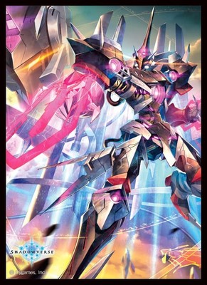 Kyura Sleeve Collection Mat Series Shadowverse ''Magna Zero'' (No.mt1413)