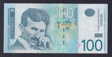 Banknote Serbia 100 Dinara 2012 P 57a Spl XF