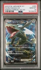 Full-Art Rayquaza EX Pokemon 2015 Emerald Break SR 1st Japanese 085/078 PSA 10