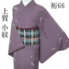 Vintage Kimono Lining Purple Maple Cherry Blossom Excellent Japan