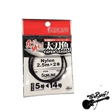 Sun Sunline Sunline Line Cutlass te-pa-ri-da- Black 2.5 m X 2 Pieces Set # 7 –