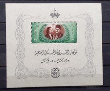 Collection of 92 Egypt stamps inc. Royal Wedding mini sheet and showing mint