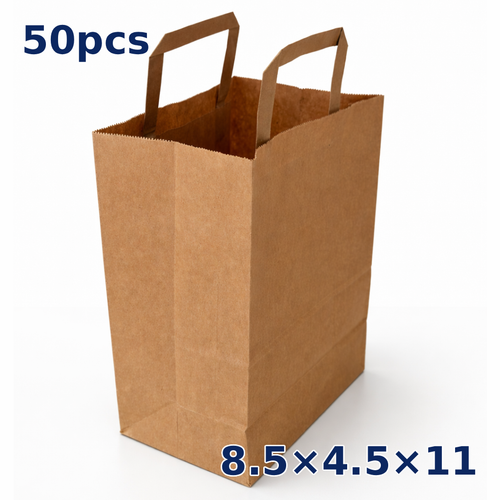 Kraftpapiertüten mit Griffen | 8,5×4,5×11/braun/groß 50 Stück - Bild 1 von 6