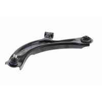 Ackoja A38-0392 Lenker, RadaufhäNgung Original Ackoja QualitäT FüR Nissan