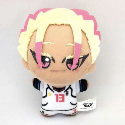 Blue Lock Exhibition Limited Plüsch Puppe Maskottchen Ryusei Shidou 2023 Anim...