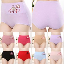 Womens Print Underwear High Waist Underpants Soft Briefs Cotton Knickers Panties