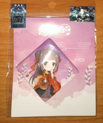 Mo Dao Zu Shi Metal Can Pin Badge - Chibi Jiang Yanli - US Seller