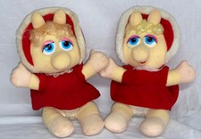 Vintage 1987 LOT OF 2 Baby Miss Piggy Plush 10 Jim Henson Muppet Babies