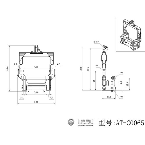 1:14 Metal Manual Quick Release Seat Coupler for LESU Hydraulic RC Tractor 1050 - Picture 8 of 11