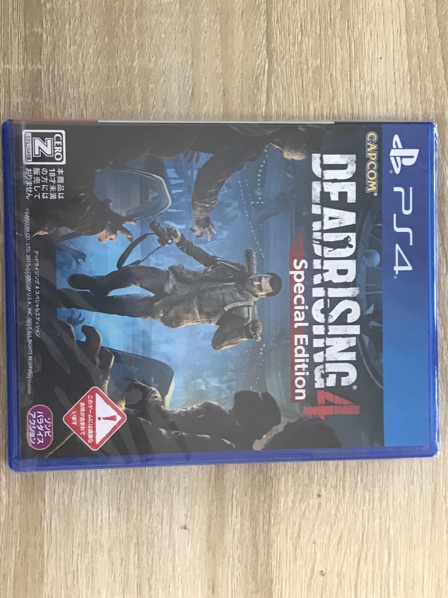 Dead Rising 4 Special Edition PS4 From Japan NEW | eBay