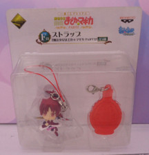 Kyoko Sakura Strap Figure Keychain IchibanKuji Premium Puella Magi Madoka Magica