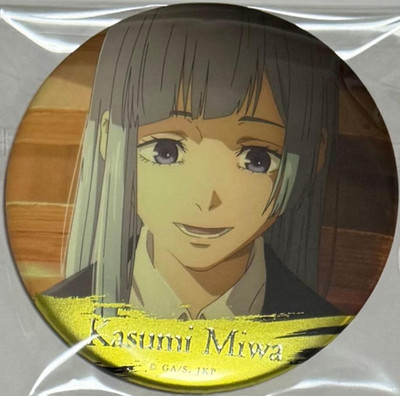 Japanese anime Jujutsu Kaisen Famous Scene Can Badge Vol.4 Kasumi Miwa