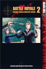 Battle Royale, Book 2 by Koushun Takami
