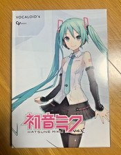 Hatsune Miku V4X Vocaloid4 Software English Included Cubase LE Piapro Studio JDM