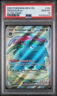 Venusaur ex Full Art 182/165 151 PSA 10 Gem Mint 2023