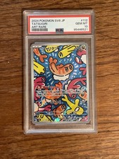 Tatsugiri 186/167 Sv06: Twilight Masquerade PSA 10 on eBay