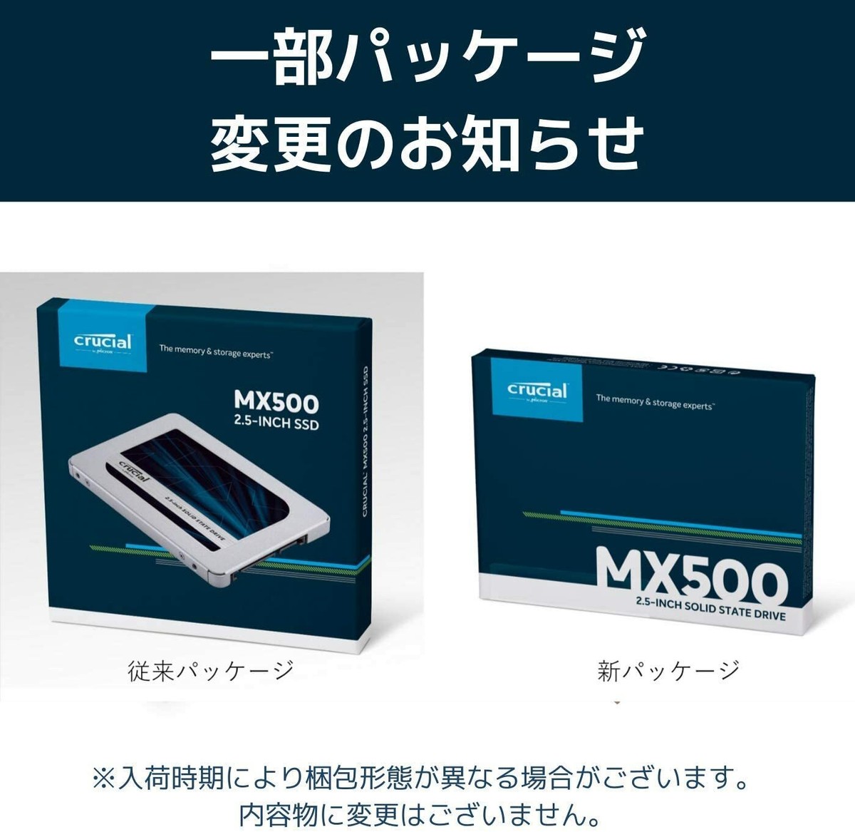 Buy CRUCIAL SSD 1000GB MX500 Built-in 2.5-inch 7mm MX500