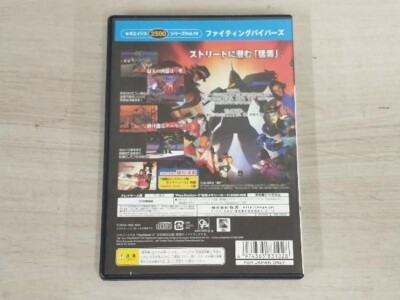 Sega Ages 2500 Fighting Vipers Ps2 Com Capa E Pôster Play 2 | MercadoLivre