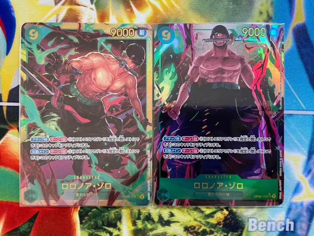 Roronoa Zoro OP06-118 Parallel SEC Set Wings of Captain ONE