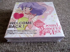 6CD+DVD Creamy Mami Sound Memorial Box TKCA-73949 2013 Koji Makaino
