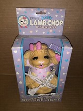 Vintage Baby Lamb Chop  Friends Soft Glow Bedside Light With Box