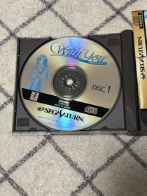 Sega Saturn With You Mitsumeteitai