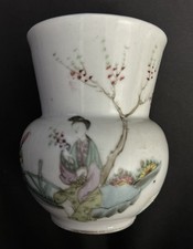 ANTIQUE 1900c Chinese  Famille Rose Porcelain Zha Dou 4''