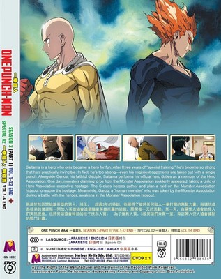 DVD Anime One Punch Man Season 3 Part 1 Vol. 1-12 End + Special 02