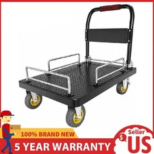 Folding Hand Truck ,Platform Truck Cart ,1300 Lbs Heavy Duty Utility Dolly Cart