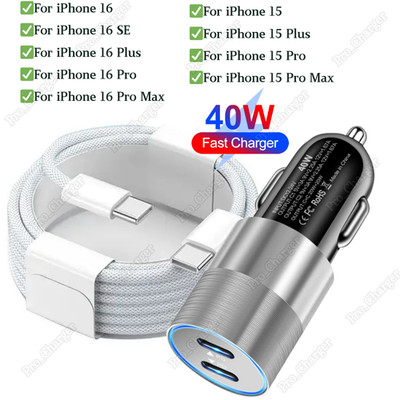 For iPhone 15 16 Samsung Nylon Cord USB C Type C 40W PD Fast Car Charger Adapter