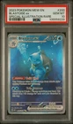Pokemon 2023 Blastoise ex 200/165 Special Illustration Rare 151 GEM MINT PSA 10