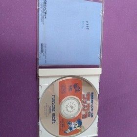 Nekketsu KoKo Dodgeball Bu: PC Soccer Hen (pc engine)(TurboGrafx-16,1992) Used