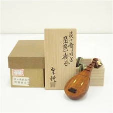 Nakamura Muneyoshi's copy of Tantansai's Biwa incense container (with box)