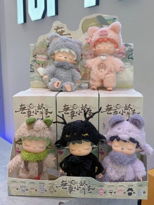 Heyone Mimi Leisurely Elf Series Blind Box Confirmed Figures Gift