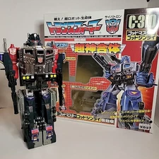 Takara Transformers G1 God Master Ginrai Power Master Optimus Prime: 2001 READ!!
