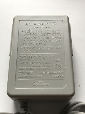 Nintendo DSi Compatible TWL-001 WAP-001 Battery Charger AC Adapter