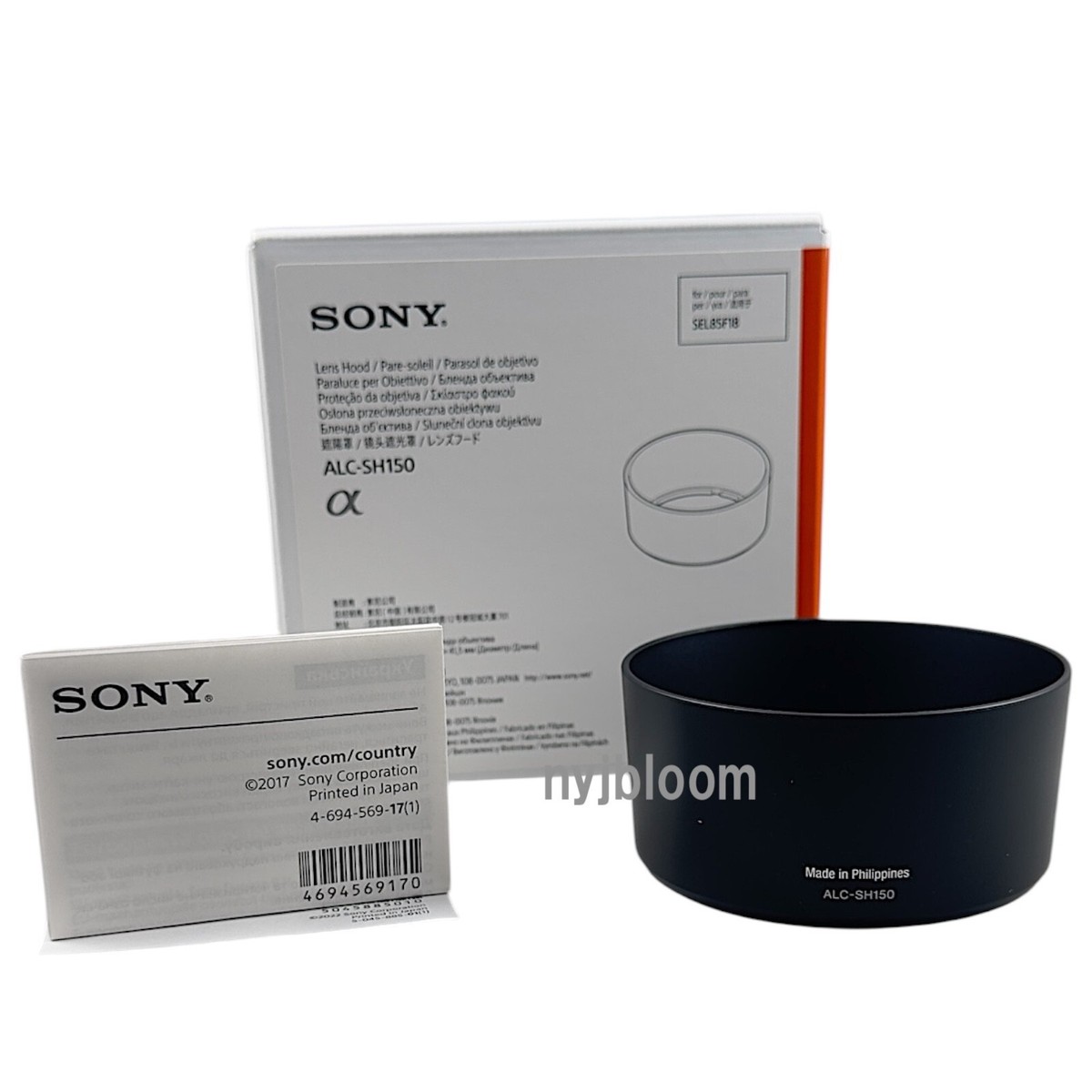 SONY - 【tyytt 】FEマウント sel85f18 ＋おまけ Amazon.com : Sony SEL85F18 85mm F/1.8-22 Medium-Telephoto