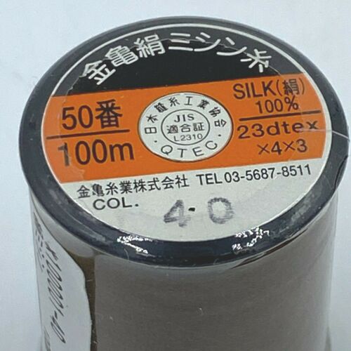 Kinkame Sewing Thread 100% Silk 100m Spools made in Japan PLEASE READ TH - Picture 22 of 92