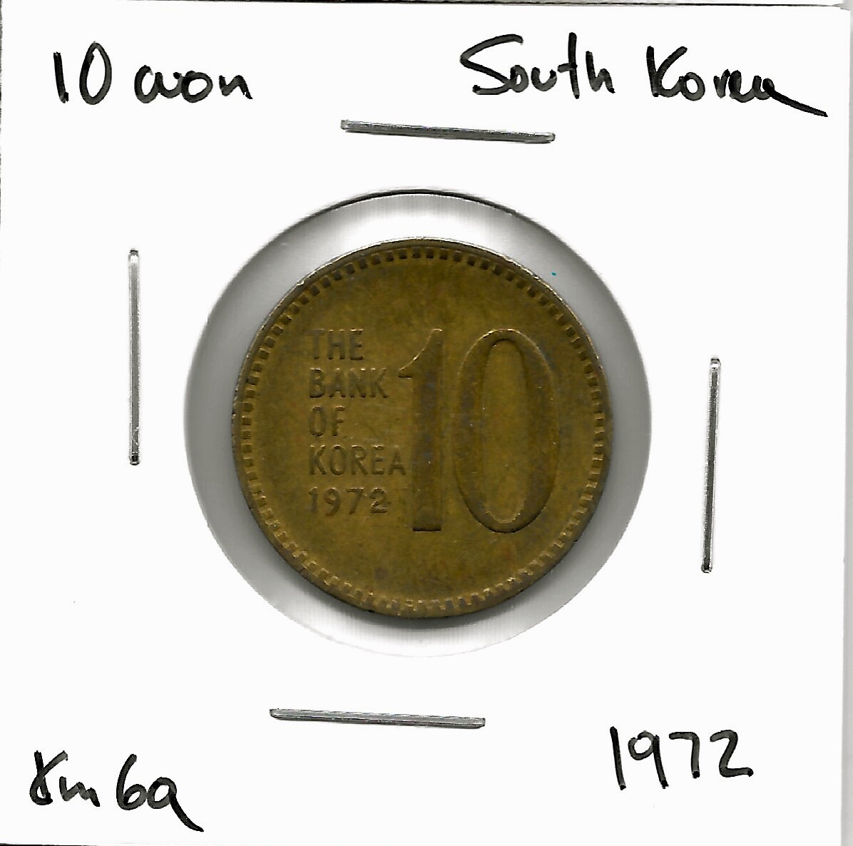 World Coins - South Korea 10 Won 1972 Coin KM# 6a | eBay