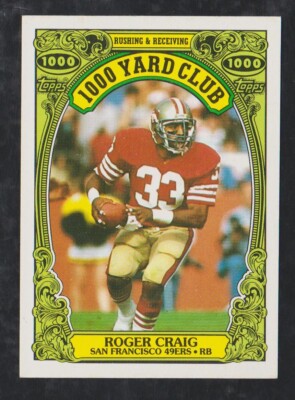 1986 TOPPS FOOTBALL 1000 YARD CLUB YOU PICK #1 - #26 NMMT *** FREE SHIPPING ***