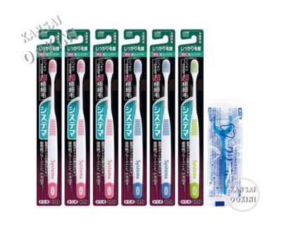 Systema toothbrush firm bristles ultra compact
