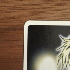 单个幽游白书TCG 卡牌游戏| eBay