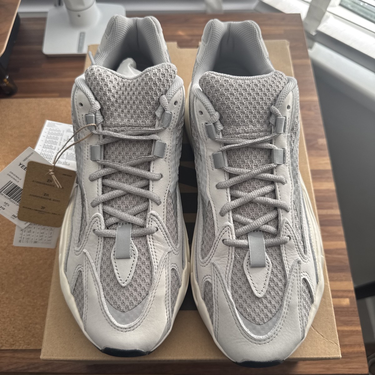 adidas yeezy boost 700 v2 static EF2829 US 13 UK