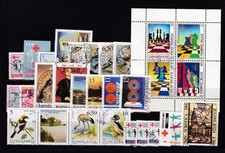 STAMPS YUGOSLAVIA - 1990–1991 lot, used