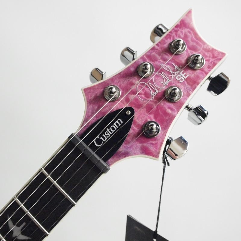 PRS SE Custom 24 Quilt Package Violet Electric Guitar with