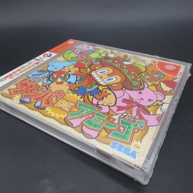 Samba de Amigo Dreamcast SEALED NEW Japanese