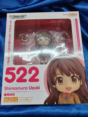 Nendoroid doll 522 Shimamura Uzuki