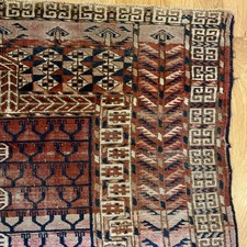Vintage Rug 4' x 4' 6 Brown Tribal Hand Knotted Prayer Oriental Rug