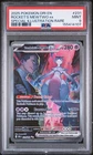 2025 POKEMON DESTINED RIVALS SPECIAL ILLUSTRATION TEAM ROCKET'S MEWTWO EX PSA 9