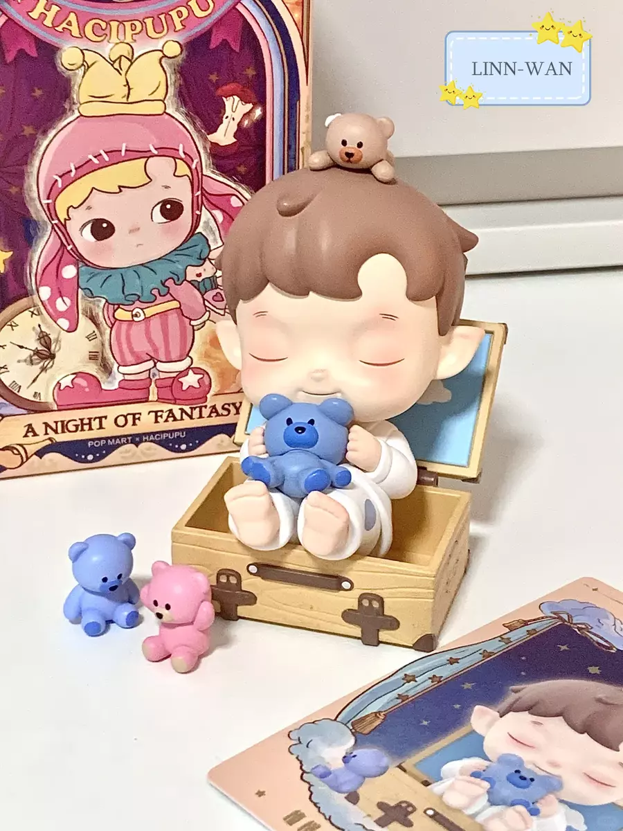 POP MART HACIPUPU A Night of Fantasy Series Blind Box